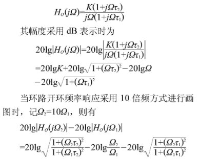 鎖相技術課程的教學改革與實踐
