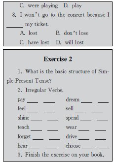 英語前置性學習的教學定位