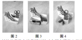 電子白板教學在美術教學中的優(yōu)越性