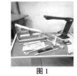 電子白板教學在美術教學中的優(yōu)越性