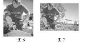電子白板教學在美術教學中的優(yōu)越性