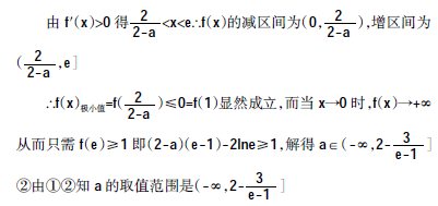 ЌW(xu)(sh)W(xu)̌W(xu)ec(din)}Եо