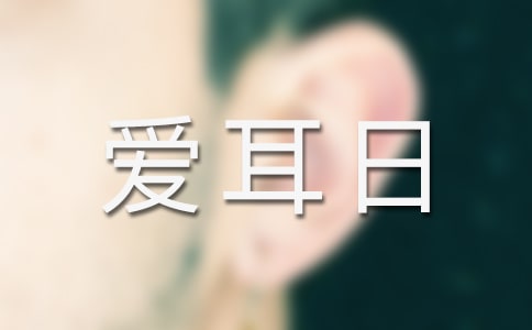 _չ۶ջӿY(ji)(15ƪ)