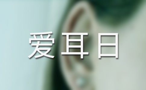 ۶}(dng)ͨ9ƪ