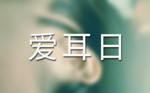 ^(q)۶ջӷR9ƪ