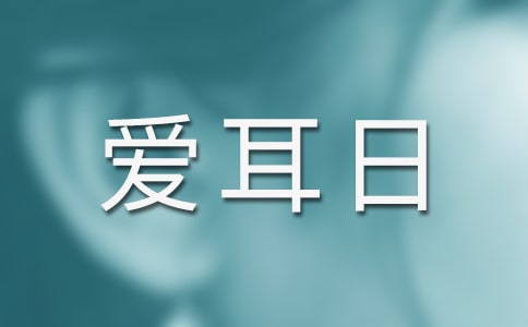 ۶ӷͨ20ƪ