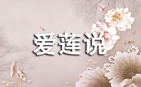 ɏf 4