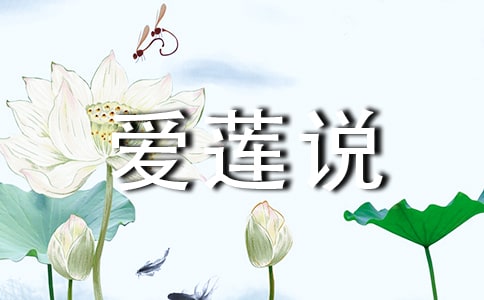 ɏf(shu)̌W(xu)O(sh)Ӌ(j)