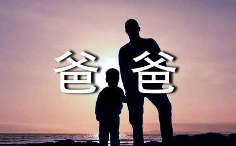 ְ