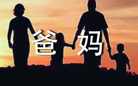 ֋ڼ҃(yu)