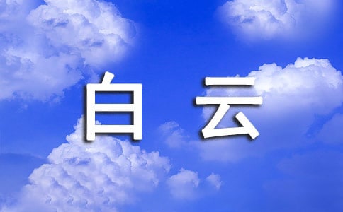 Ƶă(yu)