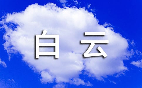 Ƶ(R15ƪ)