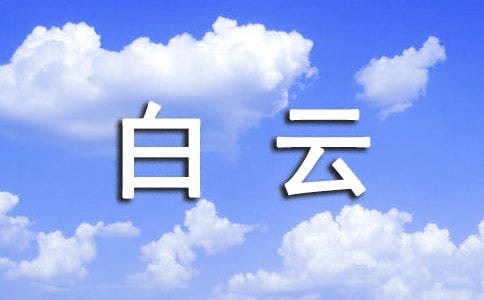 ؂䡿һ15ƪ