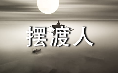 2024[˵Z40