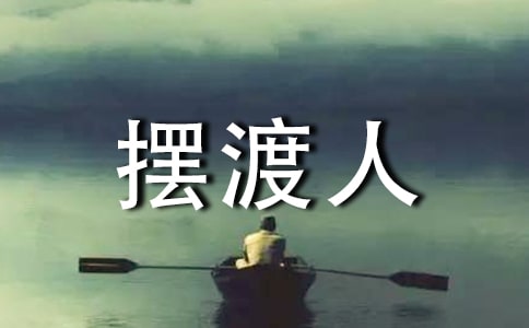 [˵Z䛺ϼ50