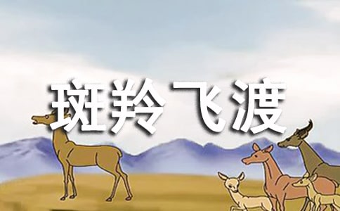 wɡn