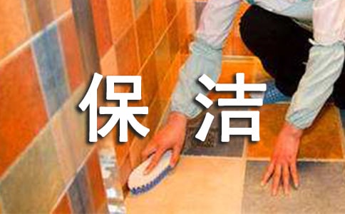 I(y)(g)˹Y(ji)ϼ9ƪ