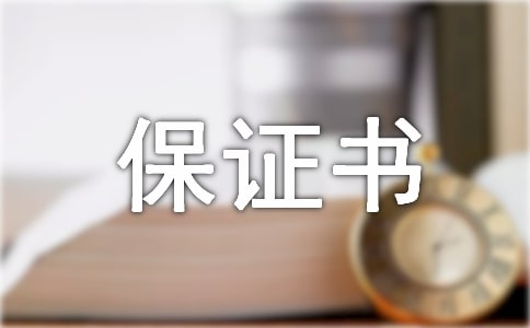 ȡ?q)C(ͨ15ƪ)