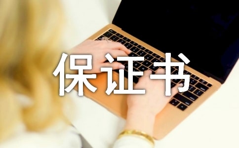 ʧ`C(sh)