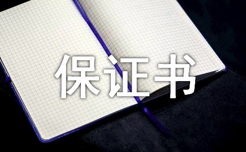 挍(sh)C15ƪ