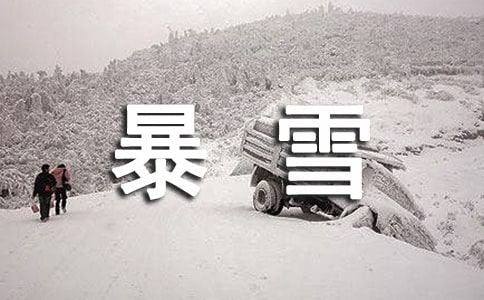 茑(xi)ѩľ