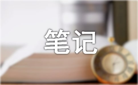 ҵl(xing)Pӛ