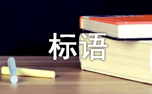༉(j)Ļ(bio)Z