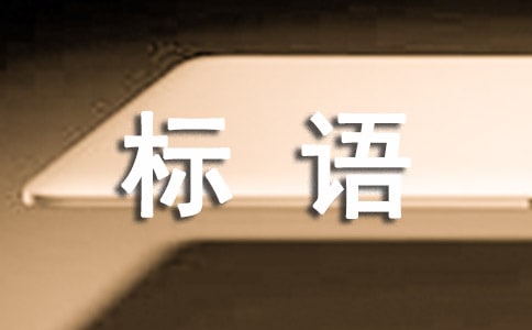 Zʳ}(bio)Zx130l