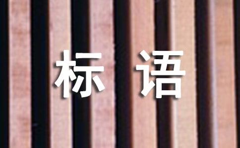 ͨ(ji)ˮ(bio)Z(y)DƬȫ