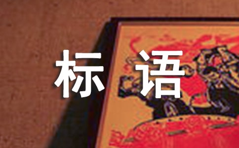 W(xu)h(bio)Zx110䣩