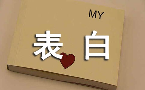 Ц