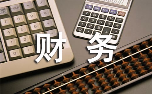 ؔղ棨x5ƪ