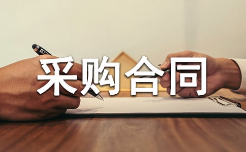 a(chn)Ʒُ(gu)ͬ