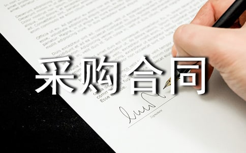 P䓰Ĳُ(gu)ͬ