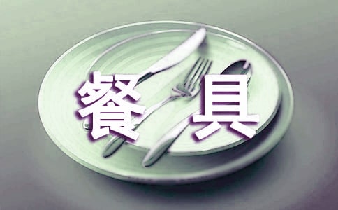 ͏d;ƶ