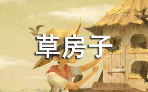 ƯĲݷ