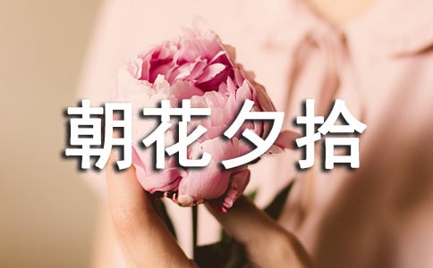 Ϧʰ