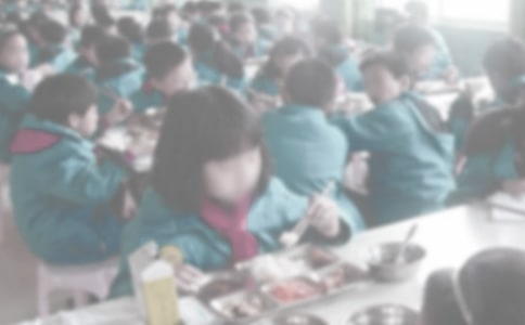 (yu)