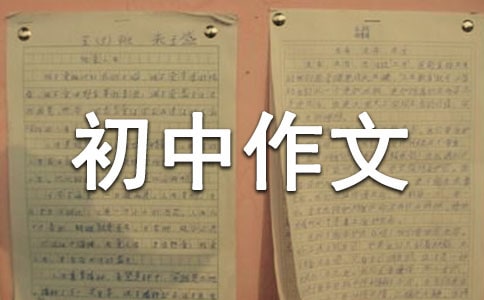 (jng)v