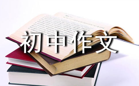 һ-