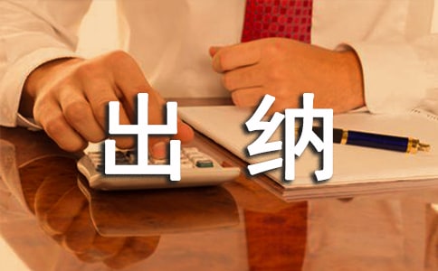 {D(zhun)Ո(qng)(sh)8ƪϼ