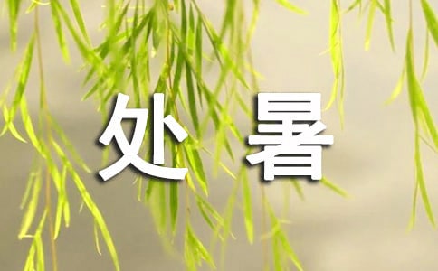 ʮĹ(ji)֮̎(yu)