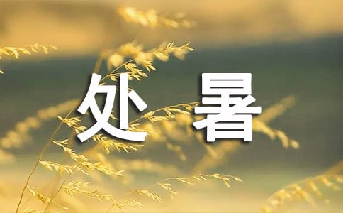 茑̎(ji)