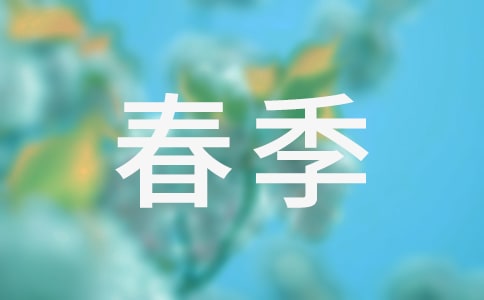 P(gun)ЌW(xu)Ӌ(j)3ƪ
