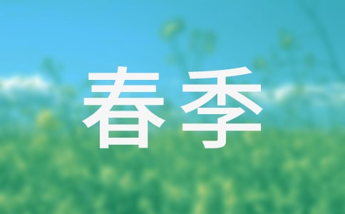 аഺW(xu)ڹӋ