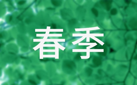 ȫԲ