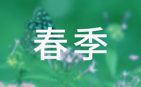 ȫzԲ(bo)3ƪ
