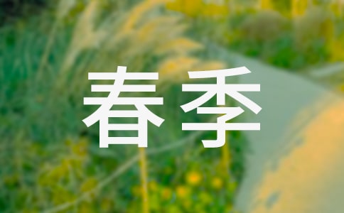 Сഺ(w)Ӌͨ10ƪ
