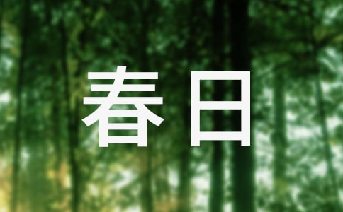 ķ[]]