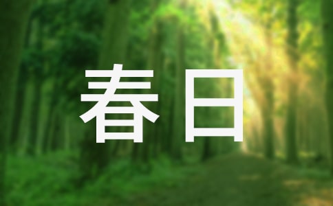 Ճ(yu)5ƪ[]